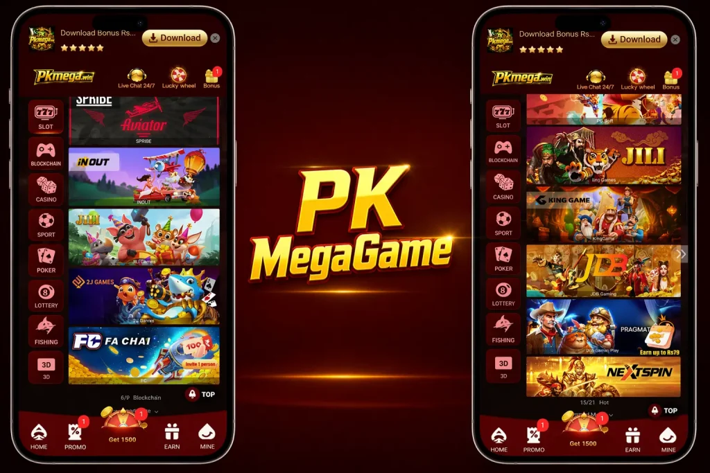PK Mega Game Dashboard Image