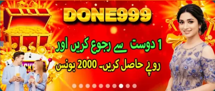 done9999 game